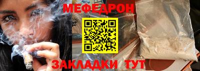 jwh Бугуруслан