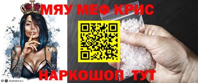 дмт Будённовск