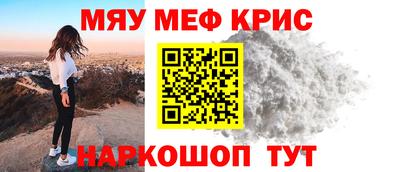 jwh Бугуруслан