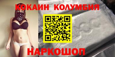 дмт Будённовск