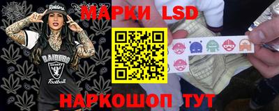 Альфа ПВП Бузулук