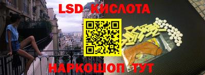 Альфа ПВП Бузулук