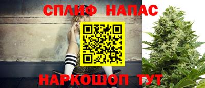 jwh Бугуруслан