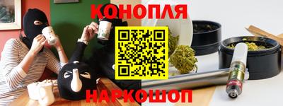 дмт Будённовск