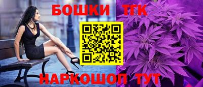 jwh Бугуруслан