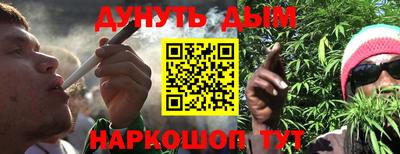 дмт Будённовск