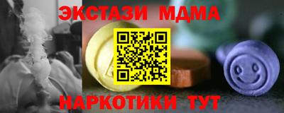 дмт Будённовск