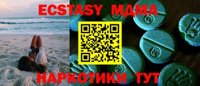 дмт Будённовск