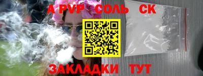 jwh Бугуруслан