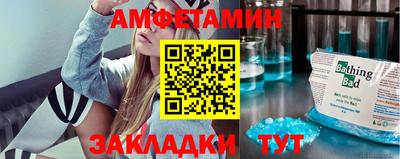 jwh Бугуруслан