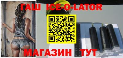 дмт Будённовск