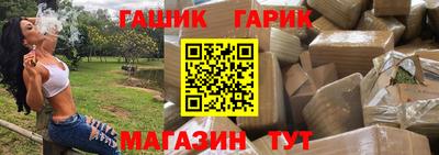 дмт Будённовск