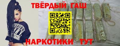 дмт Будённовск