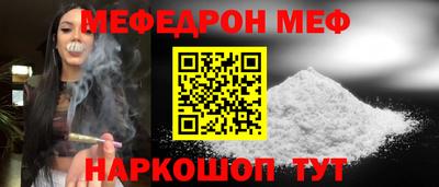 дмт Будённовск