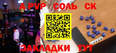 jwh Бугуруслан