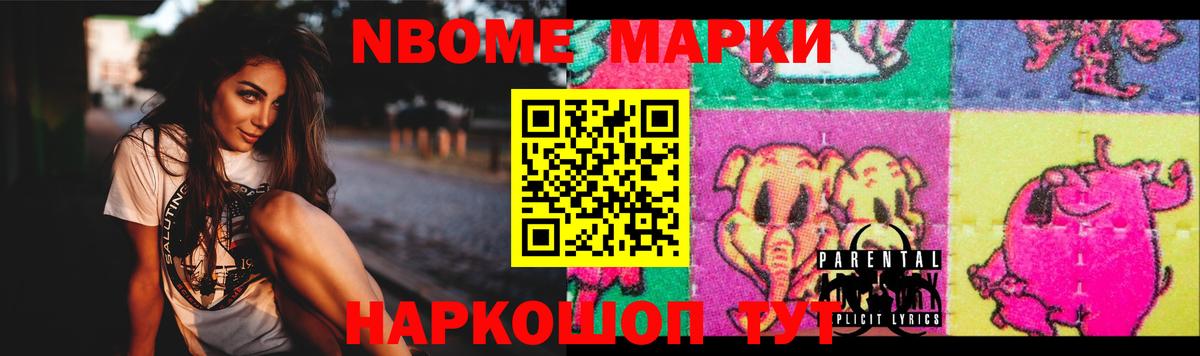 LSD-25 экстази ecstasy Семилуки